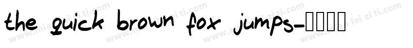 the quick brown fox jumps字体转换